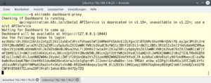 Abbildung 7: Nach der Aktivierung der benötigten Dienste per Addon kann das Dashboard vorbereitet werden. Die ausgegebene IP und das Token werden anschließend in den Browser eingegeben.